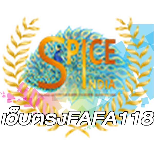 เว็บตรงFAFA118