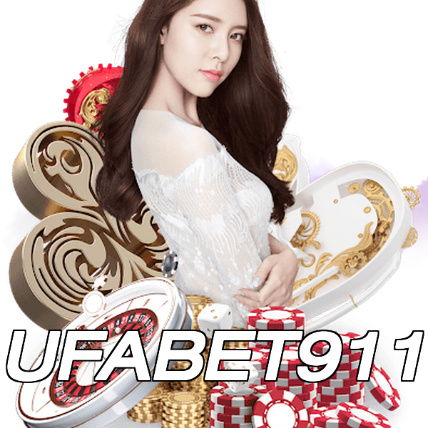 UFABET911